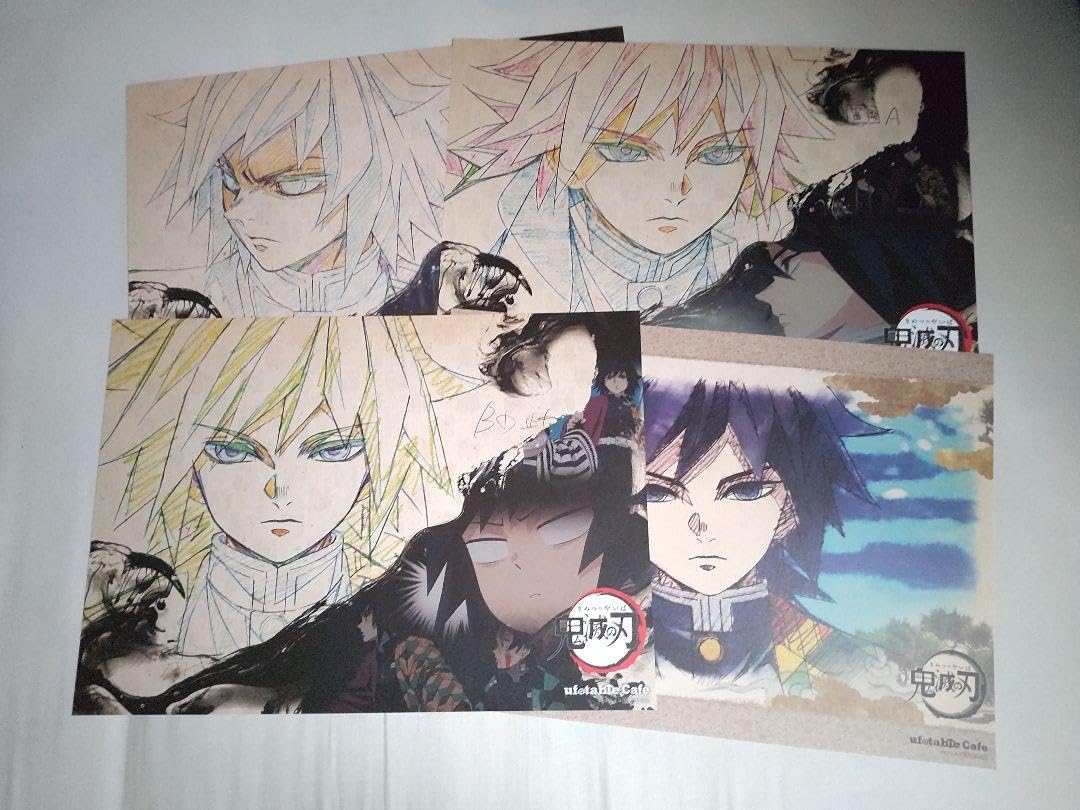 Amazon｜鬼滅 ufotable cafe ランチョンマット 冨岡義勇 セット