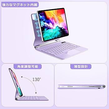 Amazon.co.jp: QERDAOYI マジックキーボード iPad Air 11インチM3 /M2