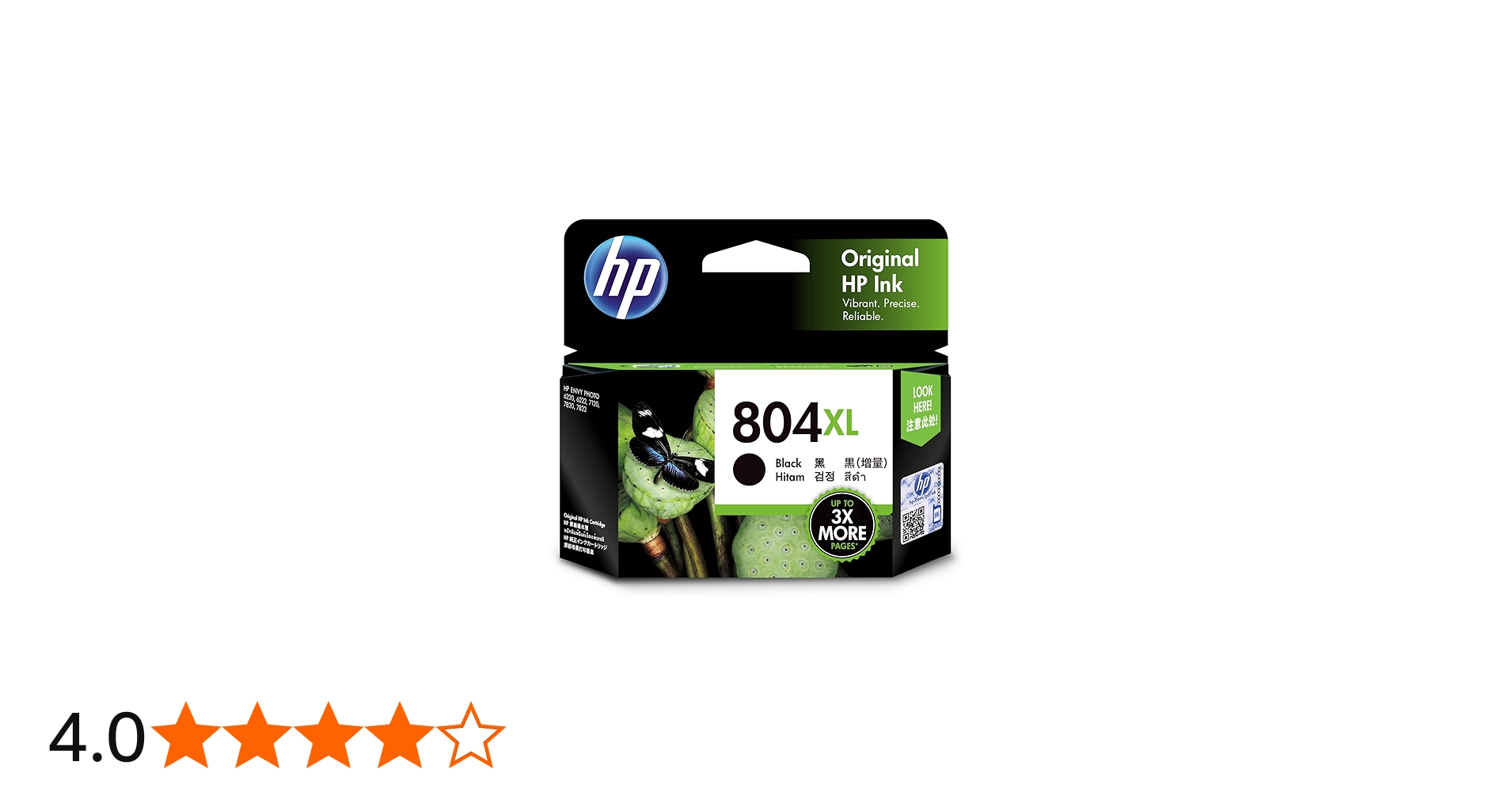 Amazon.co.jp: HP 純正 インクカートリッジ HP 804XL 増量 ブラック 黒