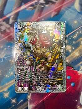 Amazon.co.jp: デュエル マスターズ 必勝 の頂カイザー刃鬼 ssp 1枚