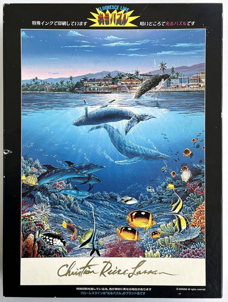 廃盤品・希少品】クリスチャン・ラッセン パズル2点 まとめ売り 廃盤品