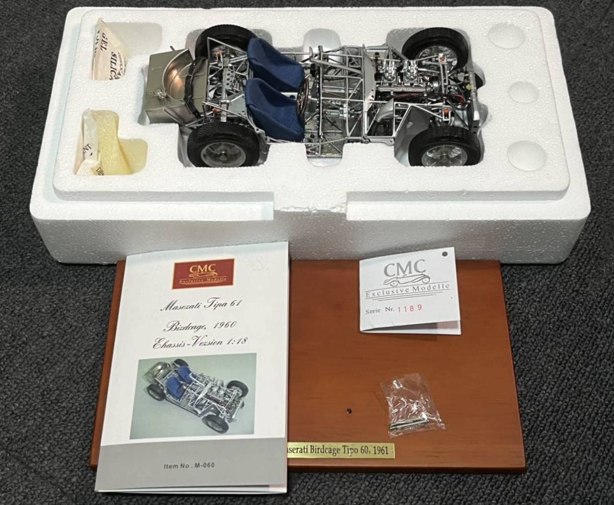 Amazon | CMC 1/18 マセラティティーポ 61バードゲージシャーシモデル