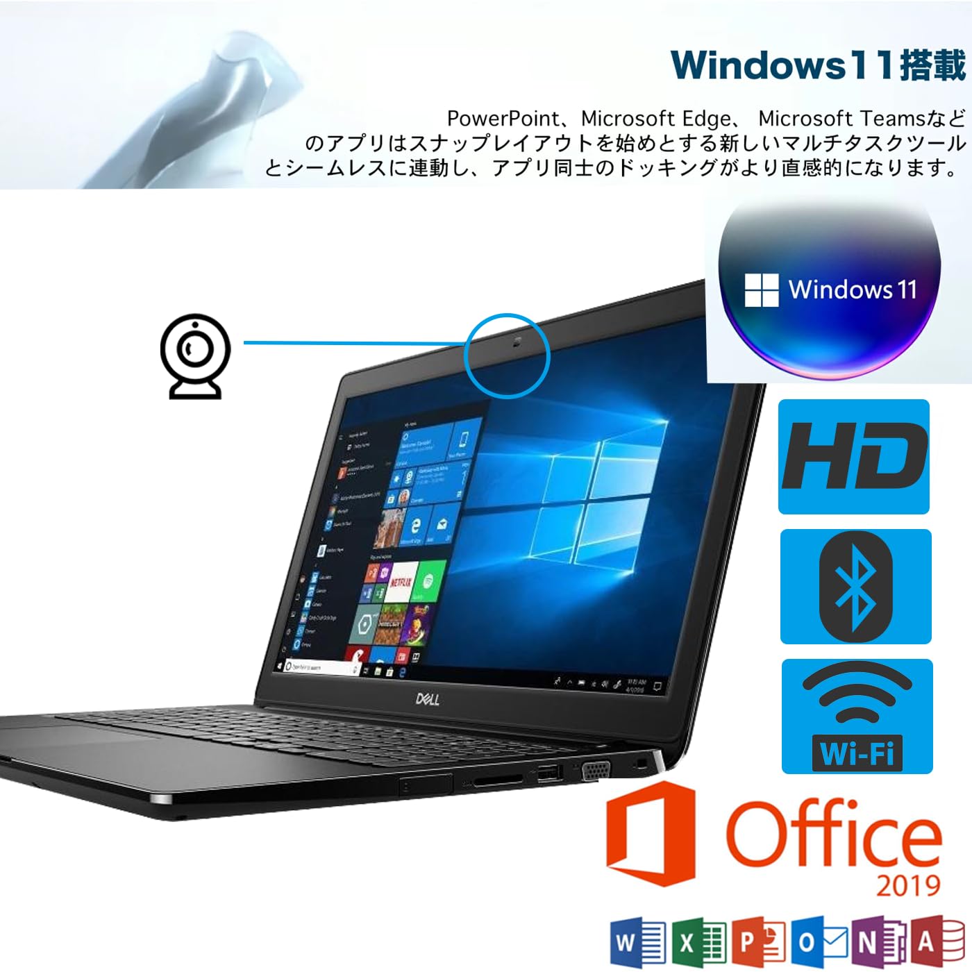 Amazon.co.jp: 【整備済み品】 デル ノートPC DELL Latitude 3590/15.6