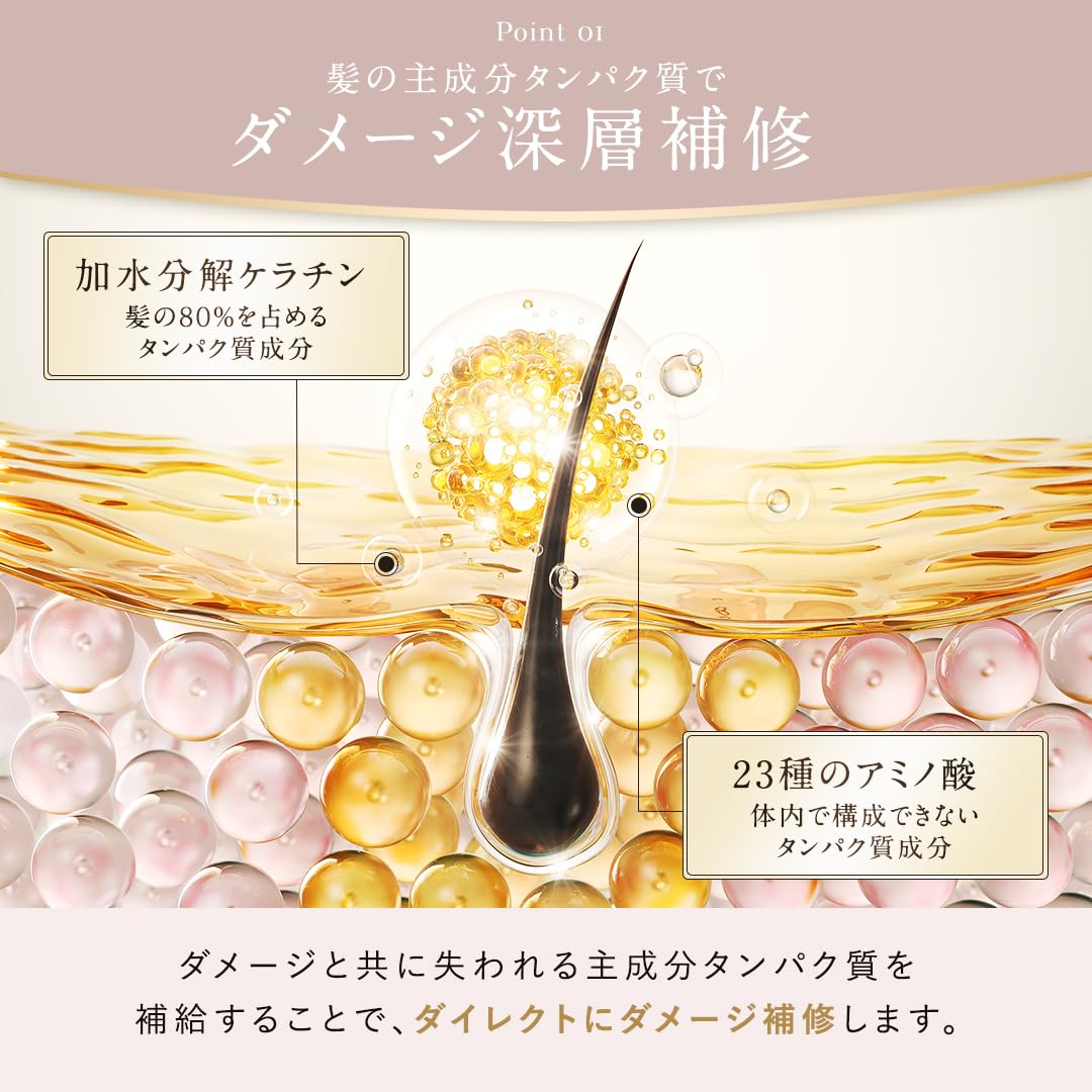 Amazon | 【山田優 香りコラボ】Cleo's Beauté （クレオズ ボーテ