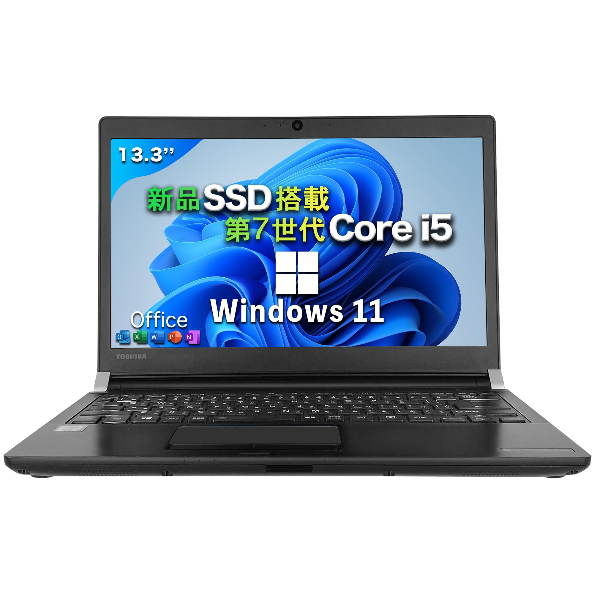 Corei7✨ノートパソコン/Windows11/東芝/第7世代/カメラ付き 【公式通販】
