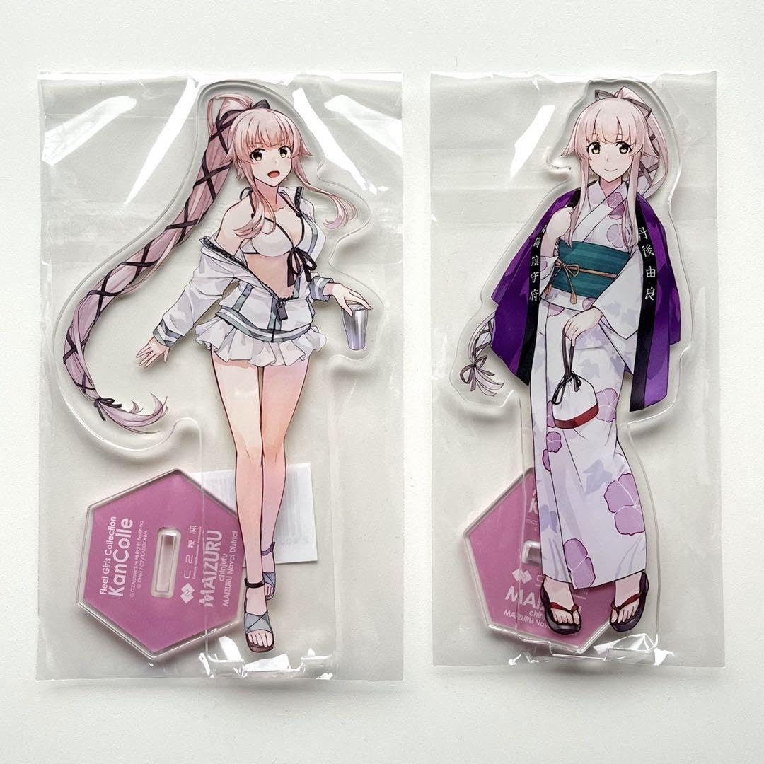 Amazon.co.jp: 舞鶴限定由良／艦隊これくしょん 艦これ 公式 C2機関