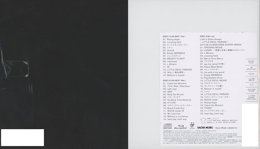 Amazon.co.jp: LiSA BEST -Day-&LiSA BEST -Way-(完全生産限定盤)(2CD+