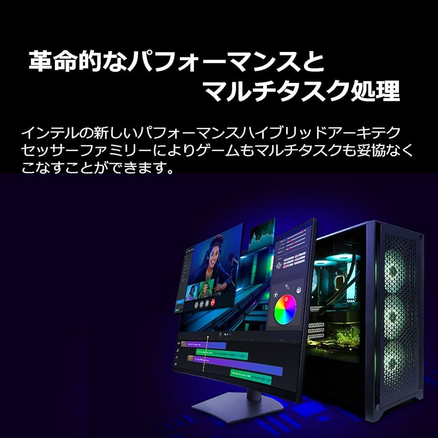 Amazon.com: Intel CPU Core i7-12700F / 12/20 / 2.1GHz / 6xxChipset