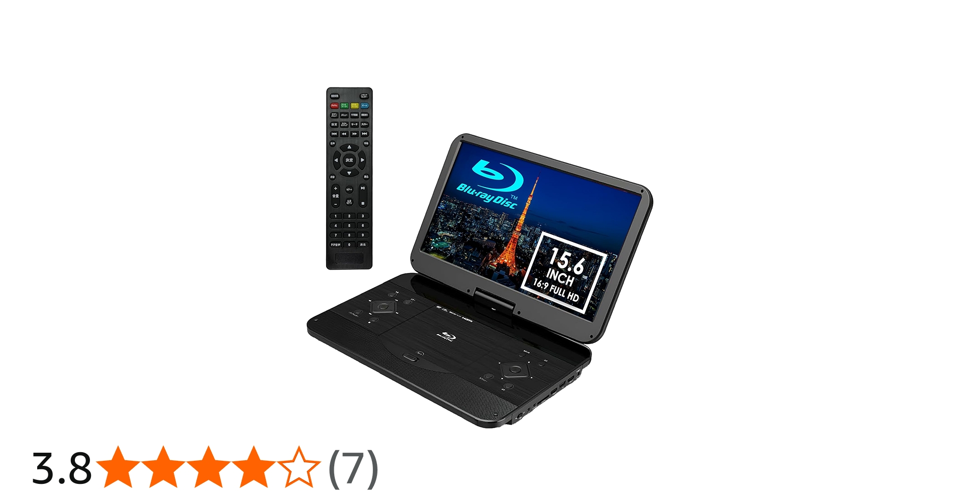 Amazon | アグレクション 15.6インチ ポータブルブルーレイディスク