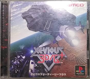 Amazon | ゼビウス3D/Gプラス | ゲームソフト