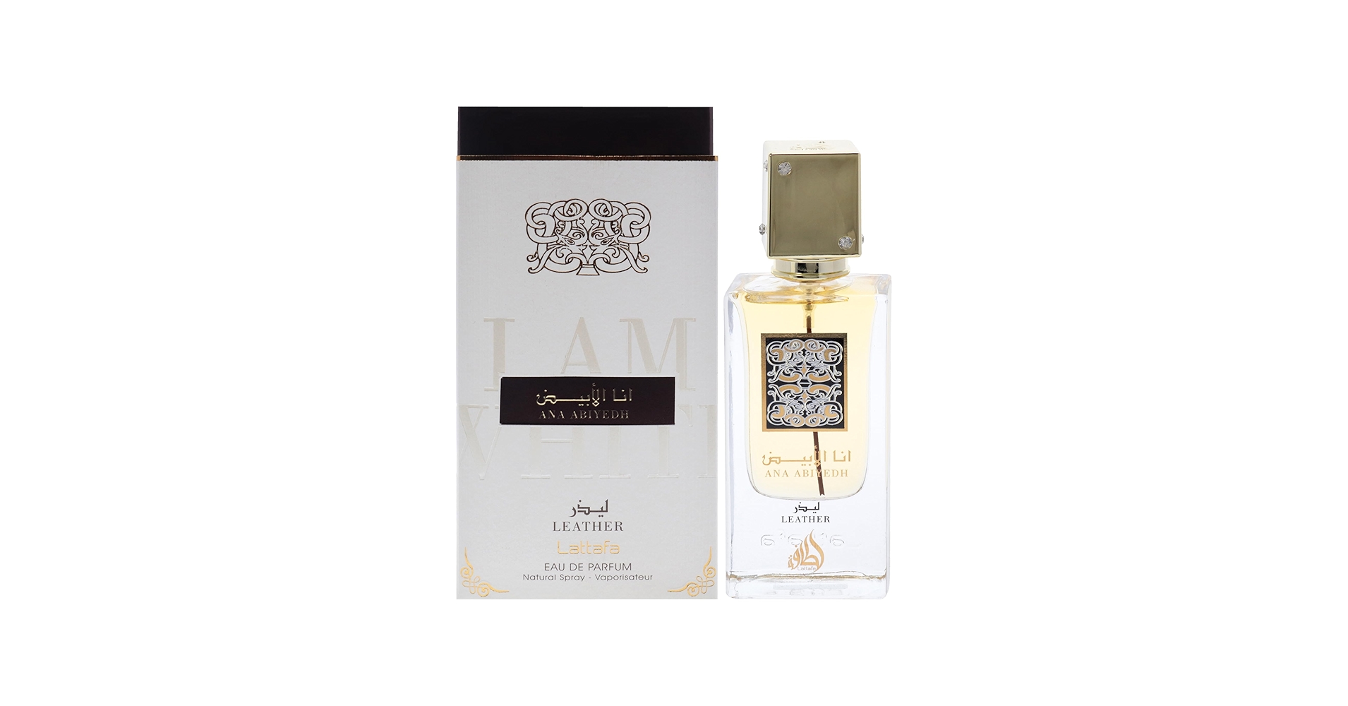 Amazon.com: Lattafa Perfumes Ana Abiyedh Leather for Unisex Eau De