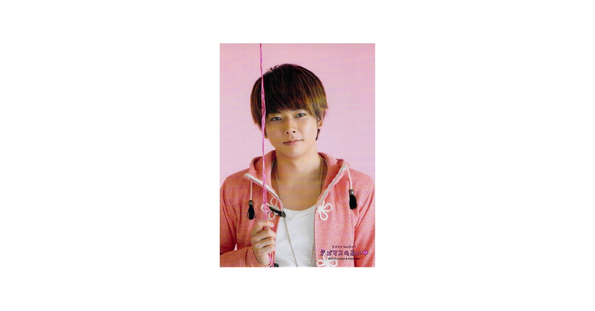 Amazon.co.jp: NEWS・【公式写真】・増田貴久・ジャニーズ生写真