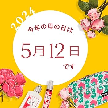 Amazon.co.jp: ロクシタン(L'OCCITANE) ハンドクリーム2本セット