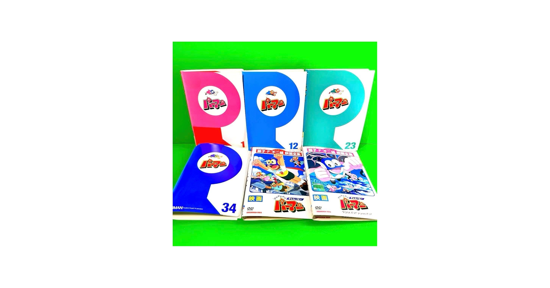 Amazon.co.jp: パーマン DVD 全44巻 ＋ 劇場版 全46巻セット