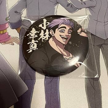 ヒューマンバグ大学 ハート缶バッジ 小林② d*e様 ヒューマンバグ大学