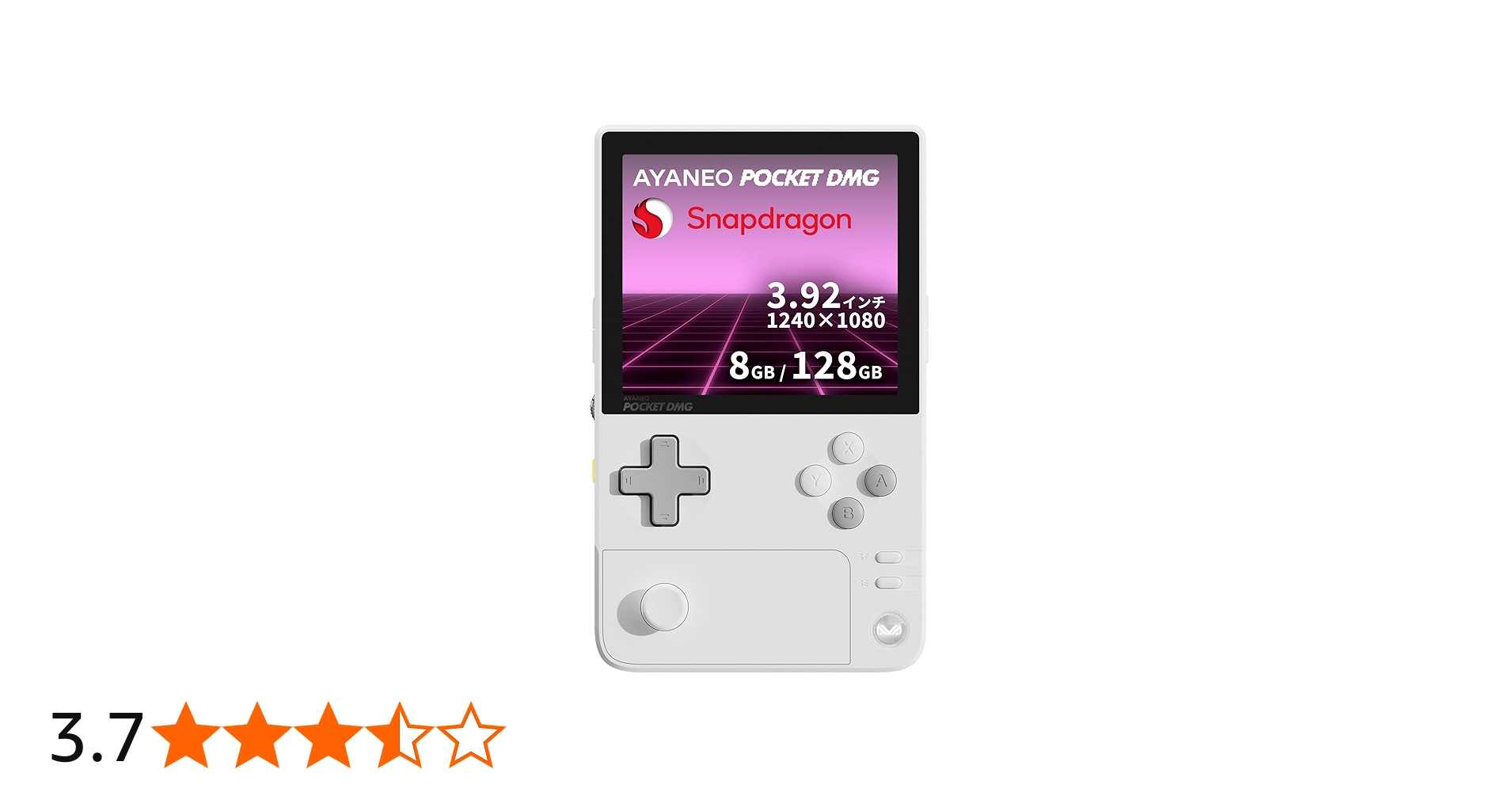 Amazon.co.jp: AYANEO Pocket DMG 国内正規版 縦型Android ポータブル