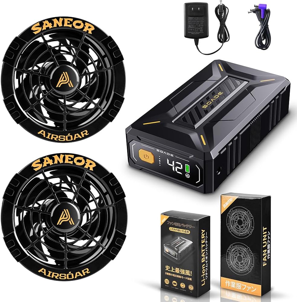 ファンバッテリーセット 42V 作業服用 デュアル電圧駆動モード Amazon