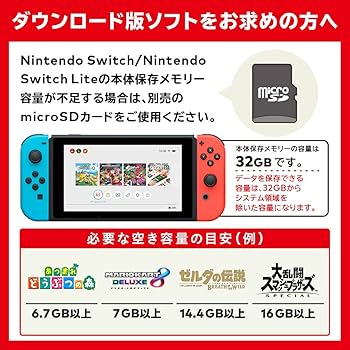Amazon.co.jp: Nintendo Switch Lite コーラル : ゲーム