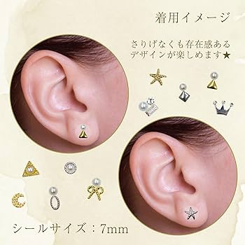 Amazon.co.jp: ル・ブリアン [耳つぼジュエリー パール＆メタルパーツ