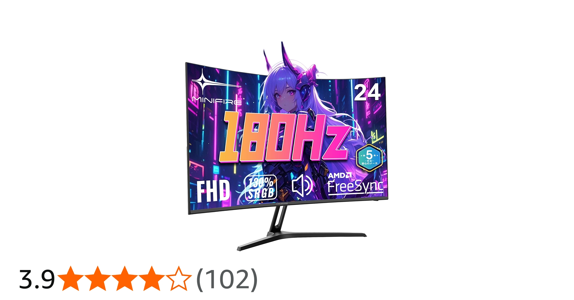 Amazon.co.jp: Minifire ゲーミングモニター 24インチ 180Hz 3000:1 高