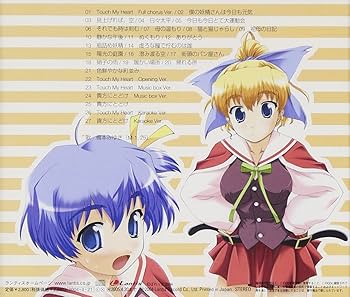 Amazon.co.jp: 「愛Cute! キミに恋してる」オリジナルサウンドトラック