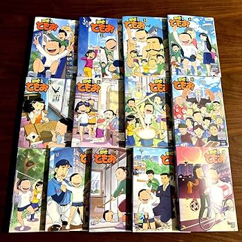 Amazon.co.jp: 〈 〉アニメ DVD 団地ともお 113巻 全巻 セット