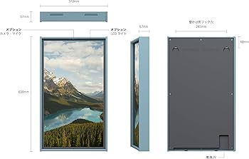 Amazon.co.jp: Atmoph Window 2 [Basic] (ホワイト) : 家電＆カメラ