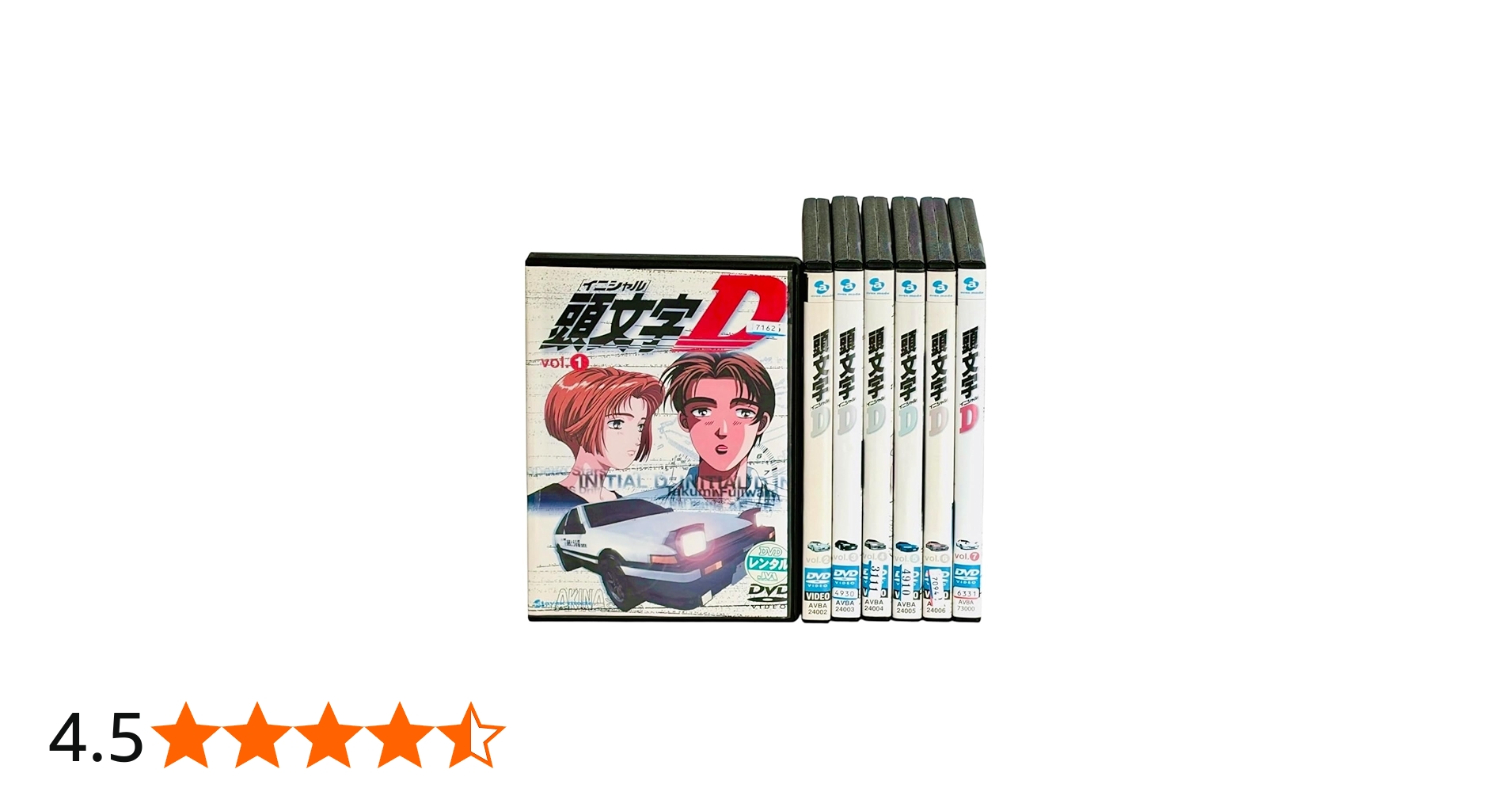 Amazon.co.jp: 頭文字D イニシャルD [レンタル落ち] 全7巻セット