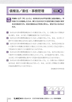 71brEiC5NNL._AC_UF350,