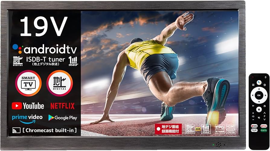 Amazon | [東京Deco] 19V型 スマートテレビ AndroidTV 地デジ内蔵 USB