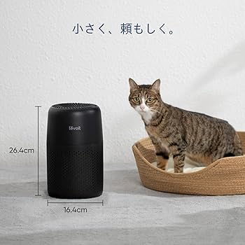 Amazon.co.jp: Levoit (レボイト) 空気清浄機 小型モデル 12畳 卓上