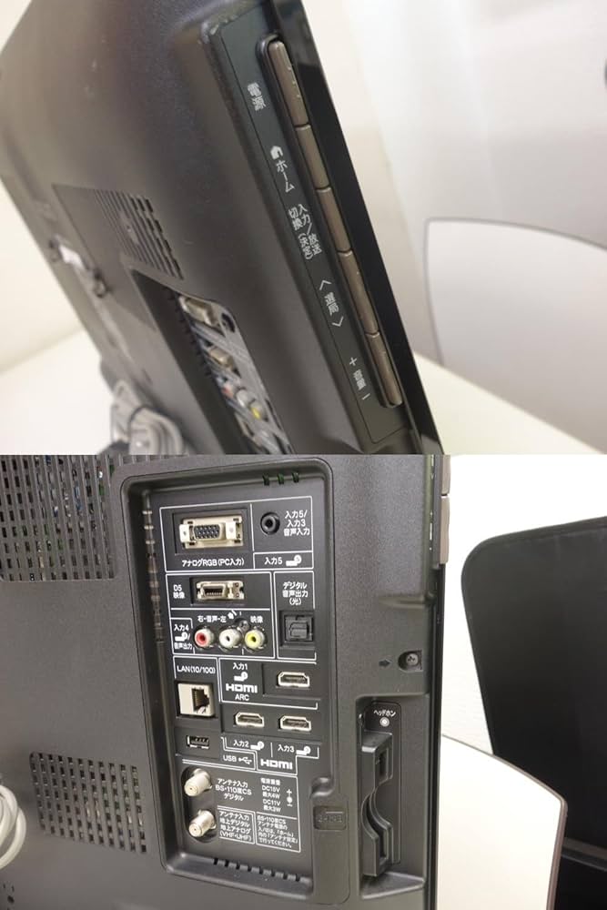 Amazon | シャープ 26型 ハイビジョン 液晶テレビ ブラック AQUOS LC