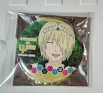 Amazon.co.jp: 斉木楠雄のΨ難 アニメイトカフェ 缶バッジ 斉木空助