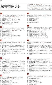 71bvVatyMzL._AC_UF350,