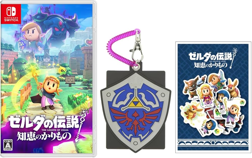 Amazon.co.jp: ゼルダの伝説 知恵のかりもの - Switch +ラバーパス