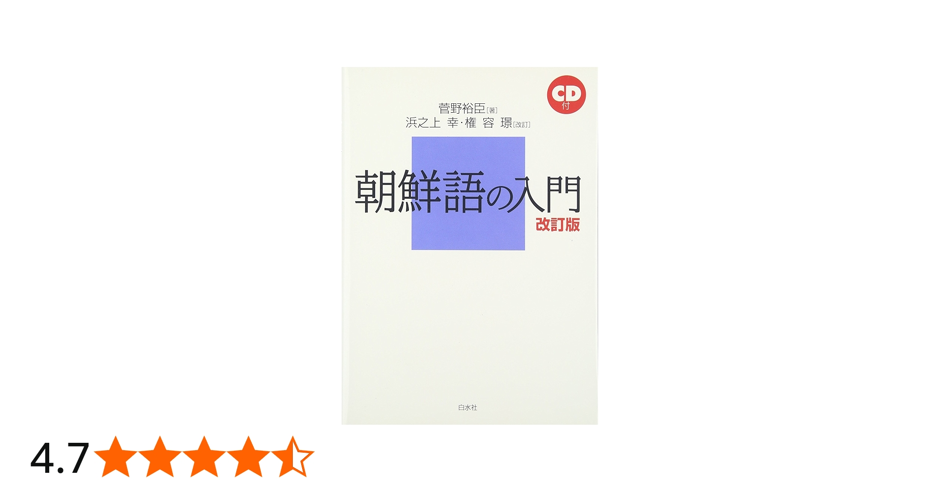 71bx172rC9L.jpg_BO30,255,255,