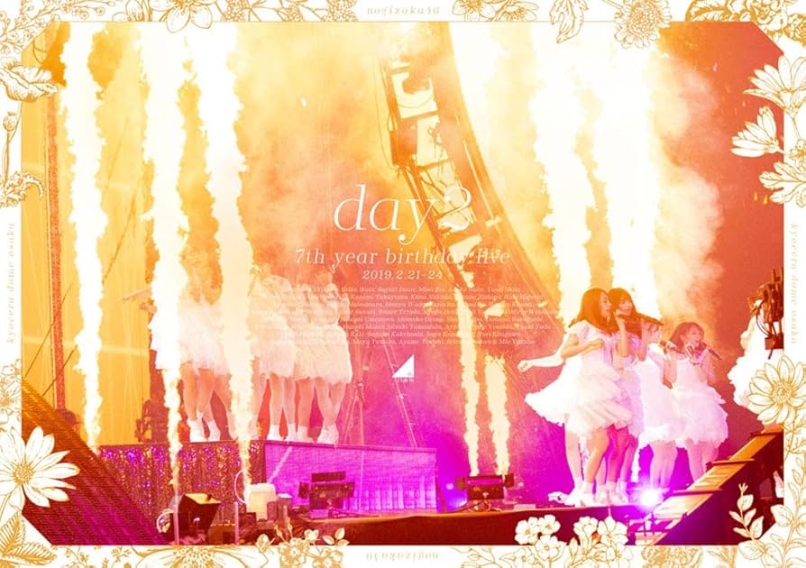 乃木坂46/7th YEAR BIRTHDAY LIVE DAY1・DAY2・… Amazon.co.jp: 7th