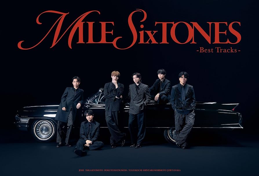 Amazon.co.jp: 【メーカー特典あり】MILESixTONES -Best Tracks- (初回