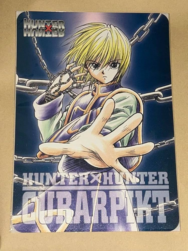Amazon.co.jp: ハンターハンター クラピカ 旧アニ 下敷き パッドダス
