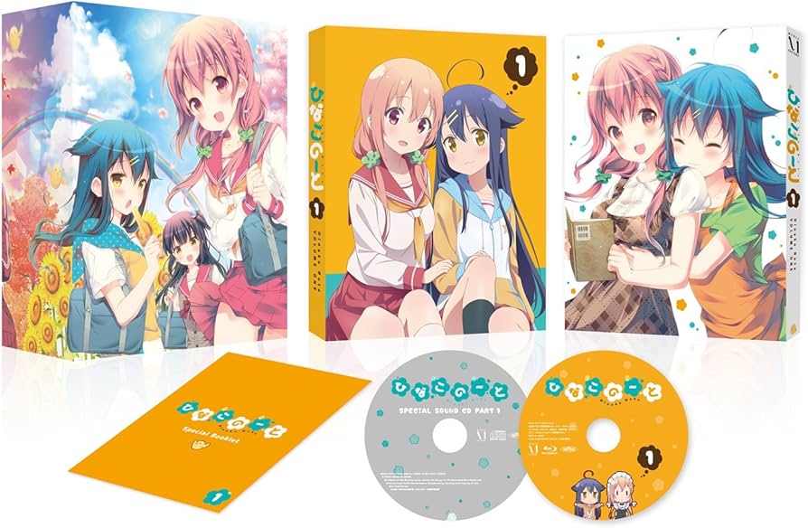 Amazon.co.jp: ひなこのーと 第1巻( イベントチケット優先販売申込券