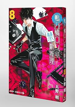 71c8Jaq-DEL._AC_UF350,