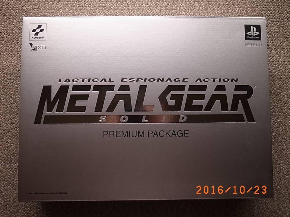 Amazon.co.jp: メタルギアソリッド (プレミアムパッケージ) : Video Games