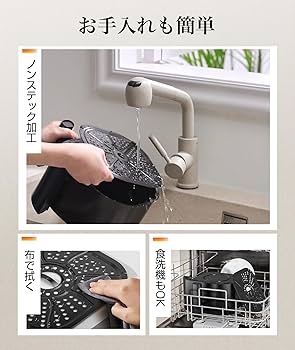 Amazon.co.jp: ノンフライヤー 3L 電気フライヤー ノンオイル 揚げ物