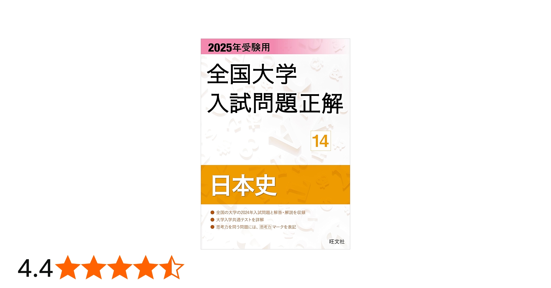 71cDTOQDYbL.jpg_BO30,255,255,