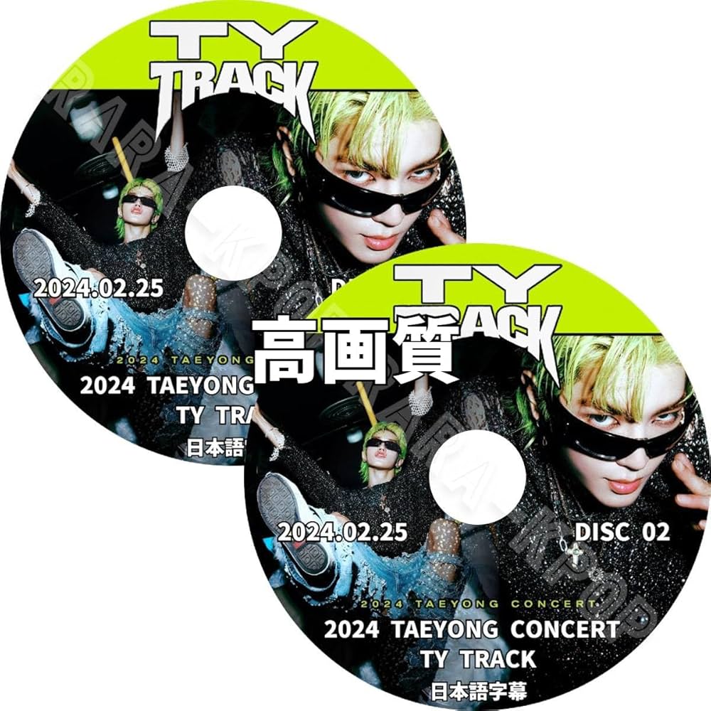 Amazon | NCT DVD 2024 TAEYONG テヨン 最新 CONCERT TY TRACK 2024.02