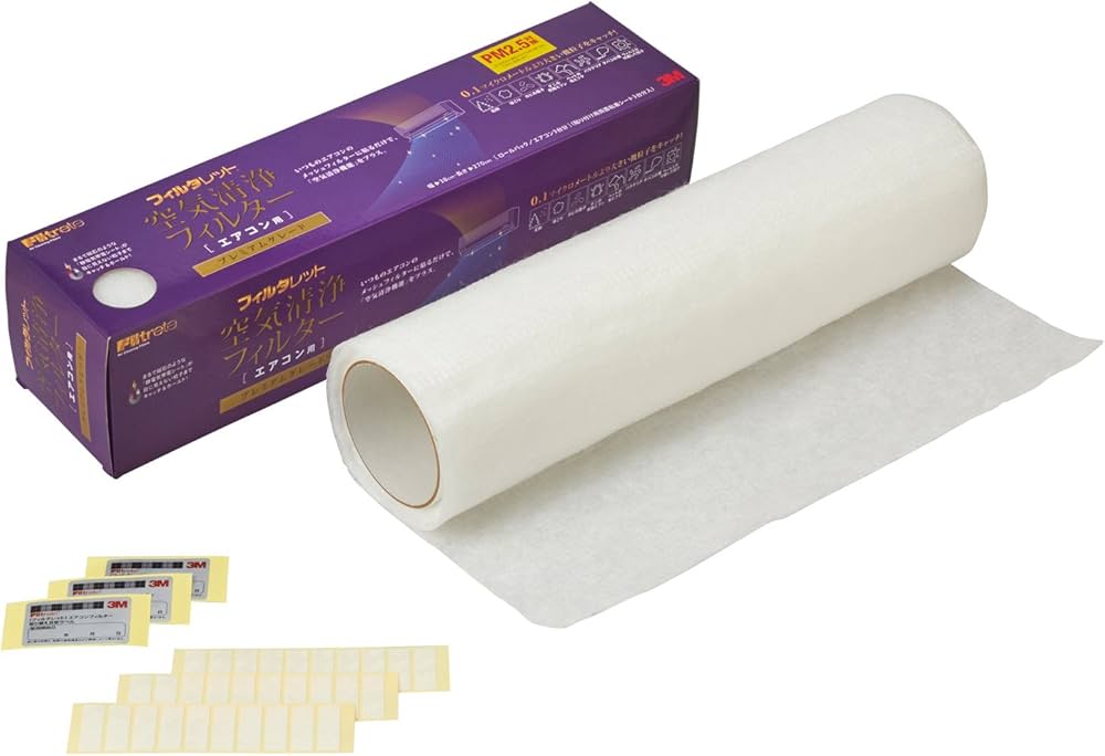 Amazon.co.jp: 3M フィルタレット 空気清浄フィルター [エアコン用