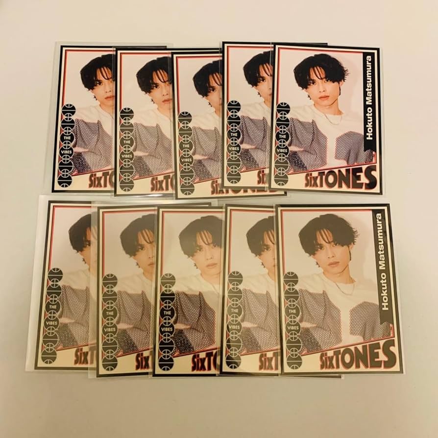 Amazon.co.jp: SixTONES 松村北斗 VIBES VVS トレカ フォトカード 10枚