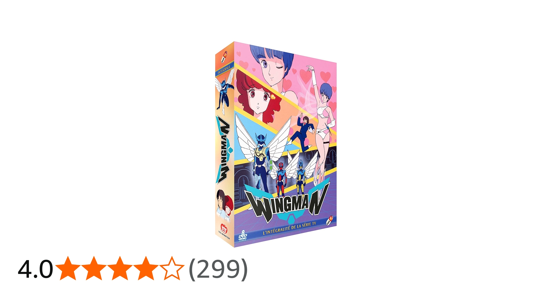 WINGMAN DVD フランス語版 海外版 8枚組 ウイングマン WINGMAN DVD
