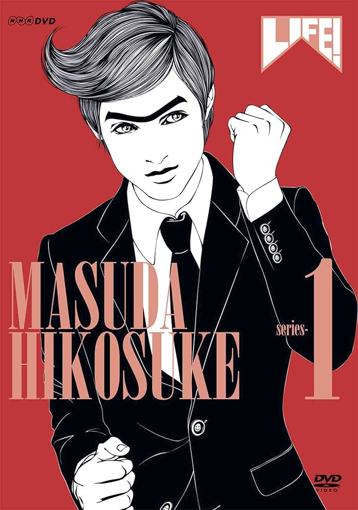 Amazon.co.jp: LIFE! ~人生に捧げるコント~ series-1 [DVD] : 内村光良