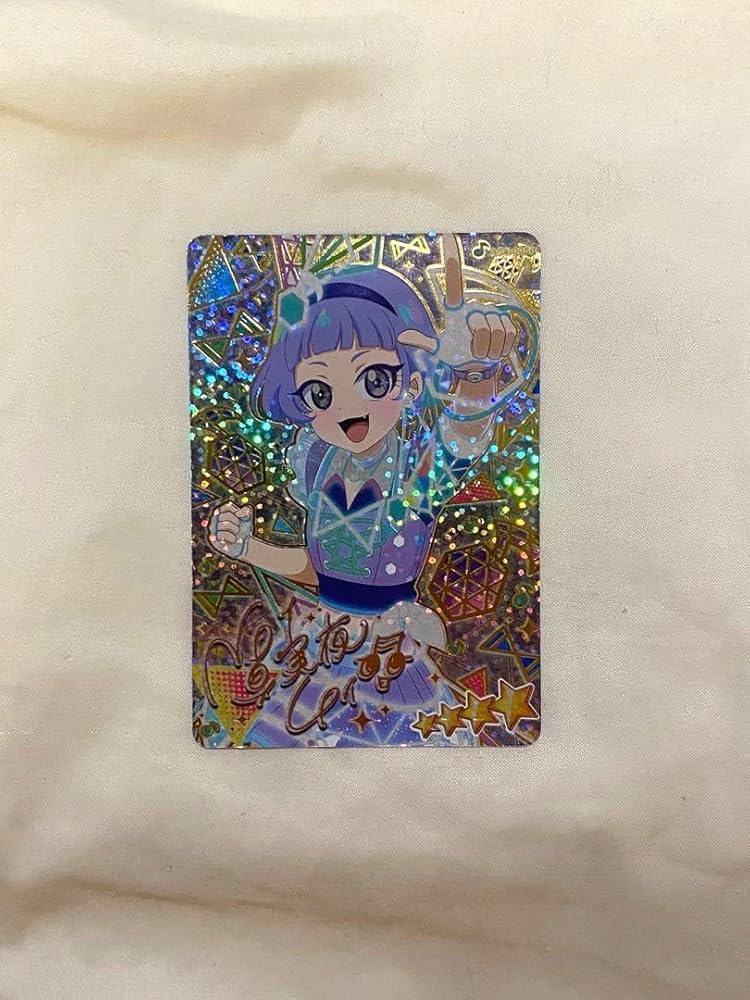 Amazon.co.jp: アイプリカード 4弾 ちぃ サイン入り 傷なし : おもちゃ